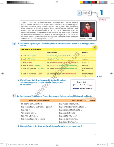 Аspekte junior. Mittelstufe Deutsch. Kursbuch B1 plus - підручник - фото 16 Аspekte junior. Mittelstufe Deutsch. Kursbuch B1 plus - підручник - фото 16