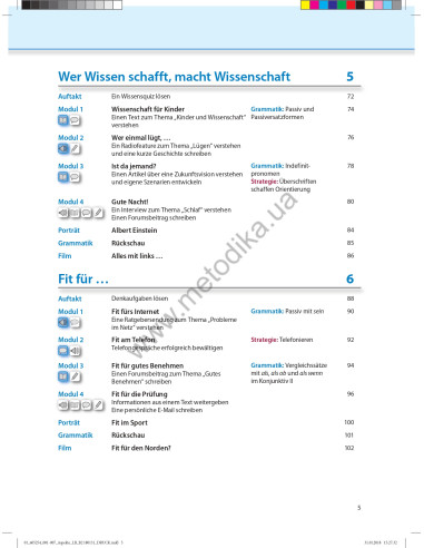 Аspekte junior. Mittelstufe Deutsch. Kursbuch B2 - підручник - фото 6