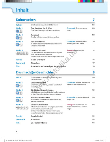 Аspekte junior. Mittelstufe Deutsch. Kursbuch B2 - підручник - фото 7