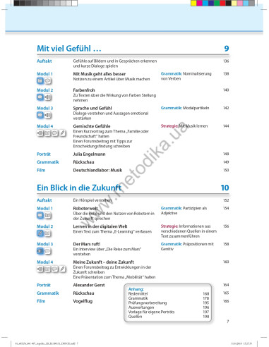Аspekte junior. Mittelstufe Deutsch. Kursbuch B2 - підручник - фото 8