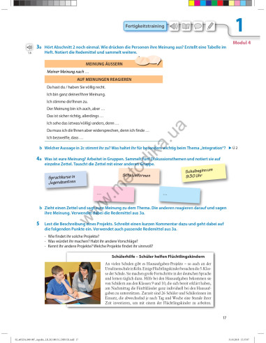 Аspekte junior. Mittelstufe Deutsch. Kursbuch B2 - підручник - фото 18