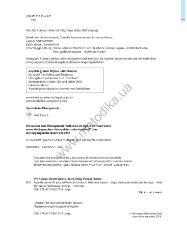 Аspekte junior. Mittelstufe Deutsch. Ubungsbuch B1 plus - робочий зошит - фото 3