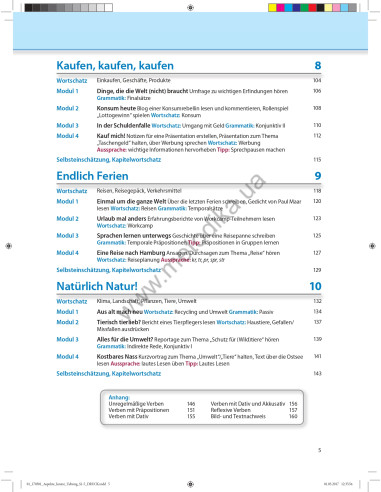 Аspekte junior. Mittelstufe Deutsch. Ubungsbuch B1 plus - робочий зошит - фото 6