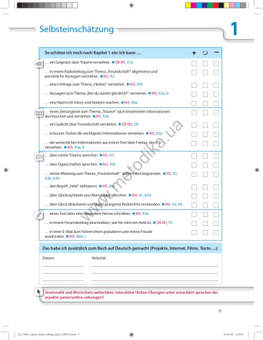Аspekte junior. Mittelstufe Deutsch. Ubungsbuch B1 plus - робочий зошит - фото 18