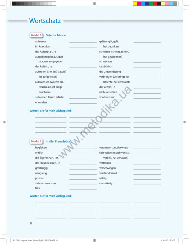 Аspekte junior. Mittelstufe Deutsch. Ubungsbuch B1 plus - робочий зошит - фото 19