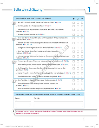 Аspekte junior. Mittelstufe Deutsch. Ubungsbuch B2 - робочий зошит - фото 18