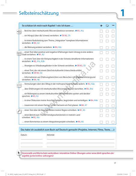 Аspekte junior. Mittelstufe Deutsch. Ubungsbuch B2 - робочий зошит - фото 18