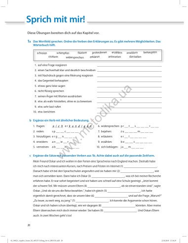 Аspekte junior. Mittelstufe Deutsch. Ubungsbuch B2 - робочий зошит - фото 21