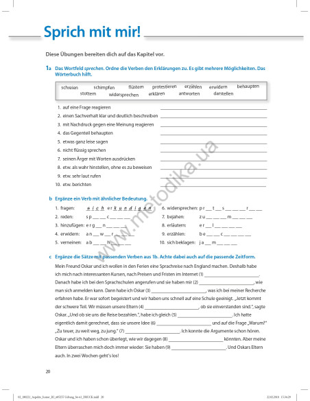 Аspekte junior. Mittelstufe Deutsch. Ubungsbuch B2 - робочий зошит - фото 21