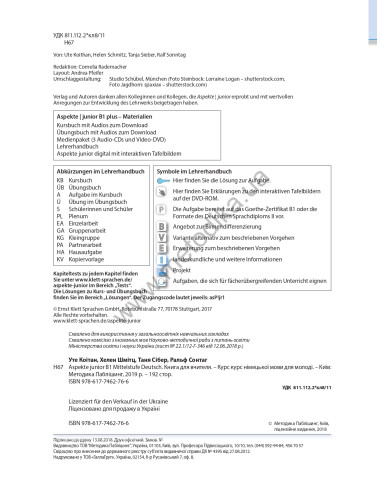 Аspekte junior. Mittelstufe Deutsch. Lehrerhandbuch B1 plus - книга вчителя - фото 3 Аspekte junior. Mittelstufe Deutsch. Lehrerhandbuch B1 plus - книга вчителя - фото 3