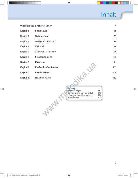 Аspekte junior. Mittelstufe Deutsch. Lehrerhandbuch B1 plus - книга вчителя - фото 4 Аspekte junior. Mittelstufe Deutsch. Lehrerhandbuch B1 plus - книга вчителя - фото 4