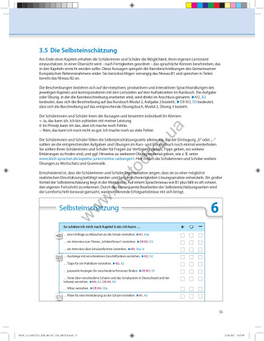 Аspekte junior. Mittelstufe Deutsch. Lehrerhandbuch B1 plus - книга вчителя - фото 14 Аspekte junior. Mittelstufe Deutsch. Lehrerhandbuch B1 plus - книга вчителя - фото 14