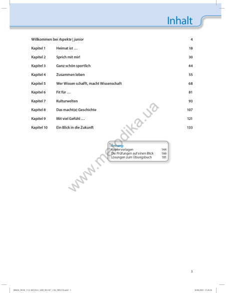 Аspekte junior. Mittelstufe Deutsch. Lehrerhandbuch B2 - книга вчителя - фото 4