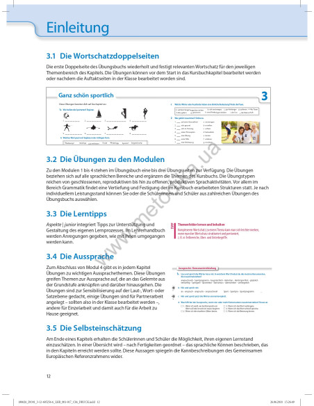 Аspekte junior. Mittelstufe Deutsch. Lehrerhandbuch B2 - книга вчителя - фото 13