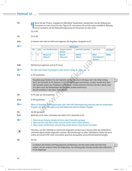 Аspekte junior. Mittelstufe Deutsch. Lehrerhandbuch B2 - книга вчителя - фото 21