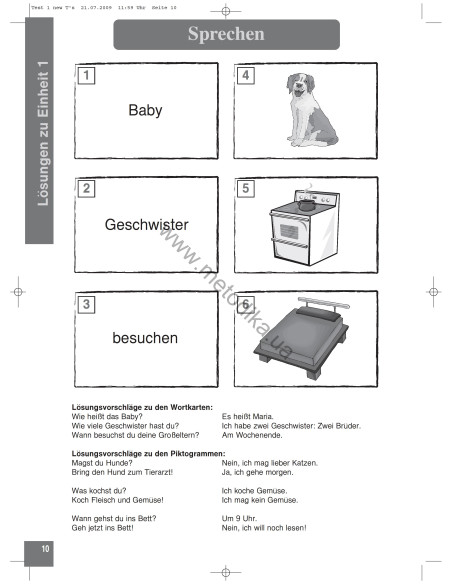 Mit Erfolg zu Fit in Deutsch 1. Lehrerhandbuch - книга вчителя - фото 11