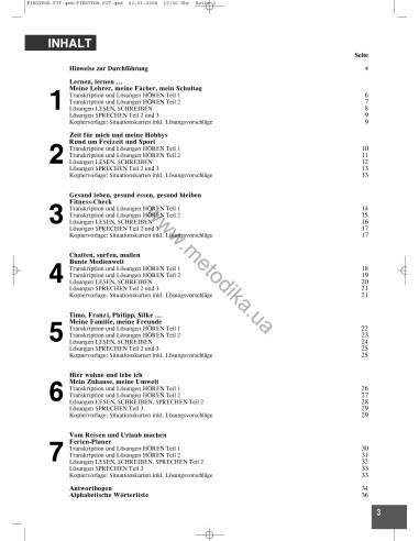 Mit Erfolg zu Fit in Deutsch 2. Lehrerhandbuch - книга вчителя - фото 4 Mit Erfolg zu Fit in Deutsch 2. Lehrerhandbuch - книга вчителя - фото 4