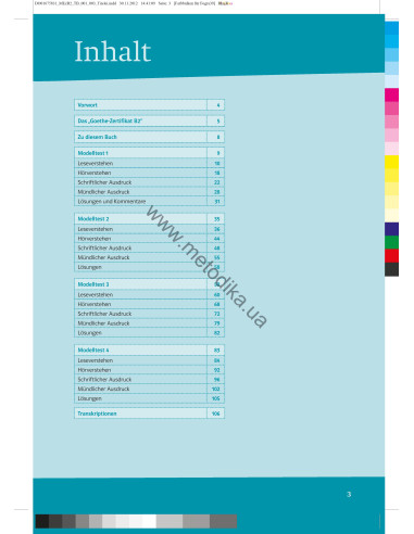 Mit Erfolg zum Goethe B2. Testbuch - тести - фото 4