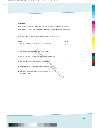 Mit Erfolg zum Goethe B2. Testbuch - тести - фото 16