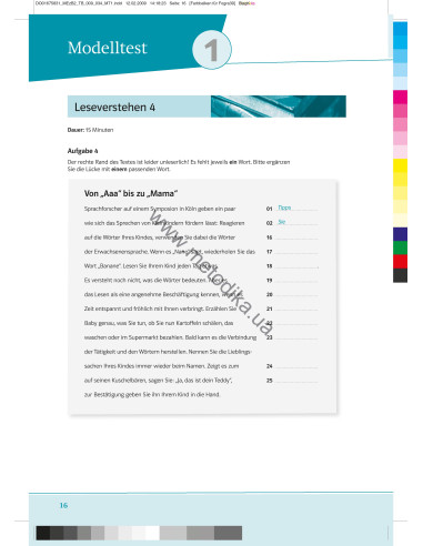 Mit Erfolg zum Goethe B2. Testbuch - тести - фото 17