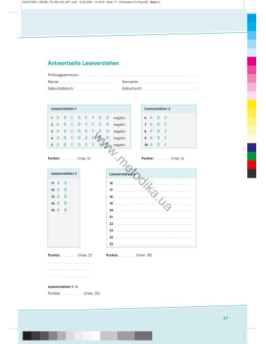 Mit Erfolg zum Goethe B2. Testbuch - тести - фото 18