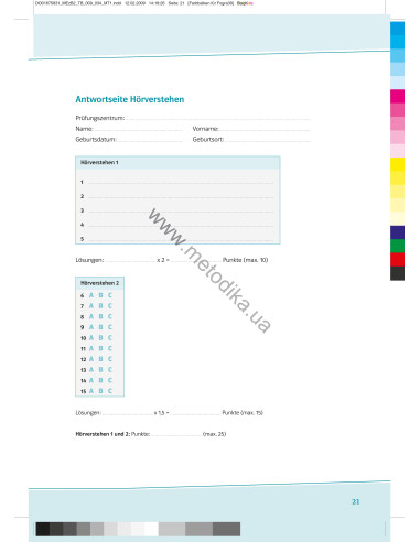 Mit Erfolg zum Goethe B2. Testbuch - тести - фото 22