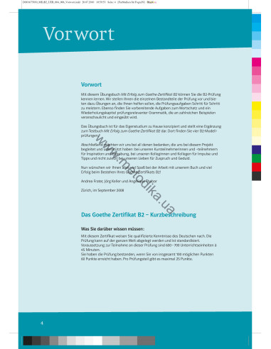 Mit Erfolg zum Goethe B2. Übungsbuch - робочий зошит - фото 4