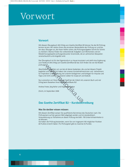 Mit Erfolg zum Goethe B2. Übungsbuch - робочий зошит - фото 4