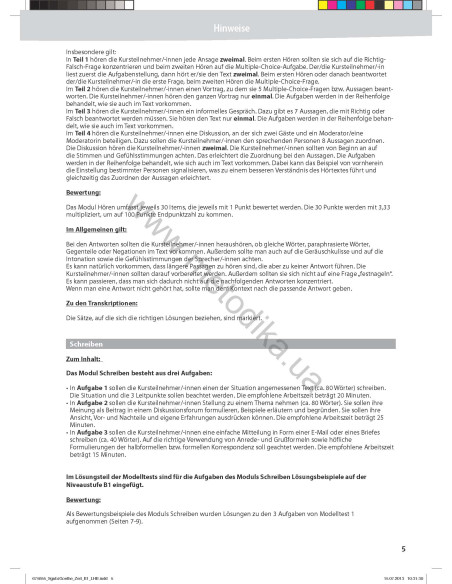 So geht's noch besser zum Goethe-/ÖSD-Zertifikat B1. Lehrerhandbuch zum - книга вчителя Testbuch - фото 6 So geht's noch besser zum Goethe-/ÖSD-Zertifikat B1. Lehrerhandbuch zum - книга вчителя Testbuch - фото 6