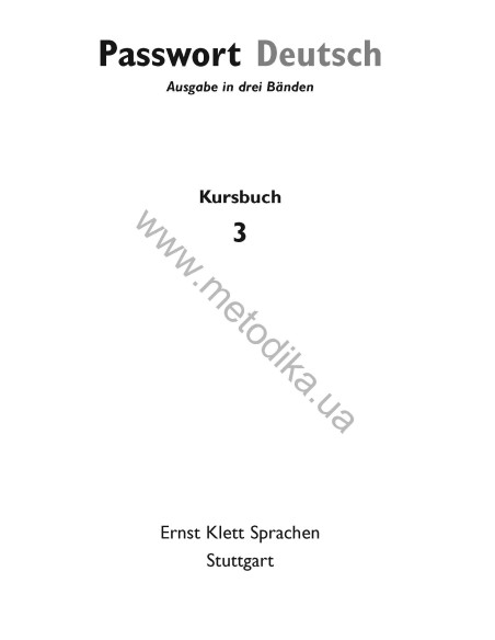 Passwort Deutsch 3. Kursbuch - підручник - фото 2