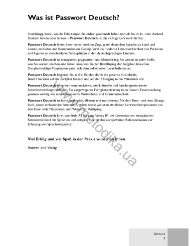 Passwort Deutsch 3. Kursbuch - підручник - фото 4