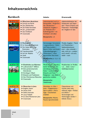 Passwort Deutsch 3. Kursbuch - підручник - фото 5