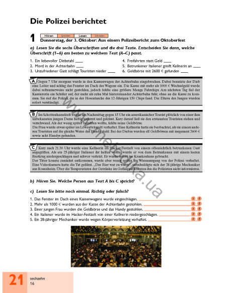 Passwort Deutsch 3. Kursbuch - підручник - фото 17