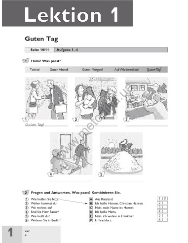 Passwort Deutsch 1. Übungsbuch - робочий зошит - фото 5