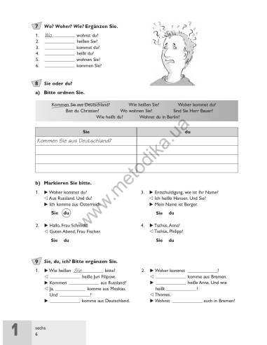 Passwort Deutsch 1. Übungsbuch - робочий зошит - фото 7
