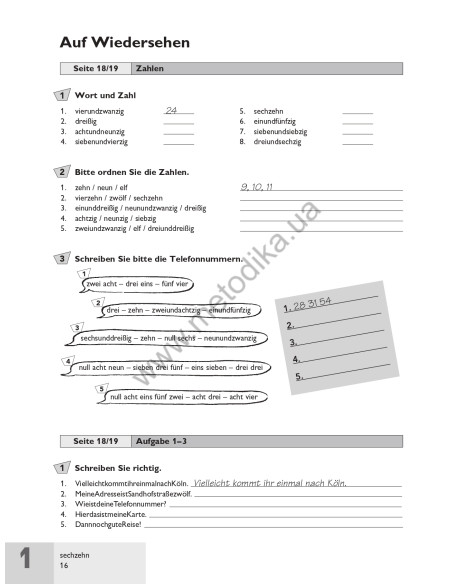 Passwort Deutsch 1. Übungsbuch - робочий зошит - фото 17