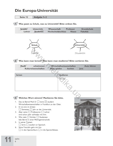 Passwort Deutsch 2. Übungsbuch - робочий зошит - фото 7 Passwort Deutsch 2. Übungsbuch - робочий зошит - фото 7
