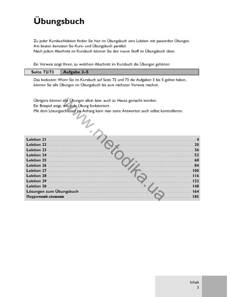 Passwort Deutsch 3. Übungsbuch - робочий зошит - фото 4