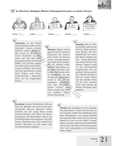 Passwort Deutsch 3. Übungsbuch - робочий зошит - фото 14