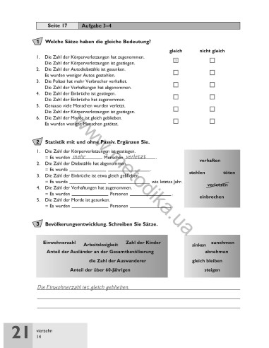 Passwort Deutsch 3. Übungsbuch - робочий зошит - фото 15