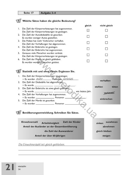 Passwort Deutsch 3. Übungsbuch - робочий зошит - фото 15