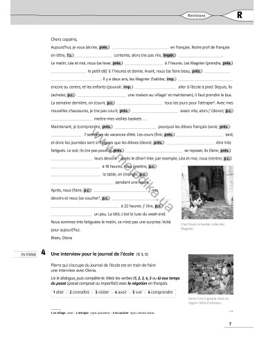 À la découverte du français 8. Тести для 8-го класу ЗНЗ (4-й рік навчання, 2-га іноземна мова) - фото 8 À la découverte du français 8. Тести для 8-го класу ЗНЗ (4-й рік навчання, 2-га іноземна мова) - фото 8