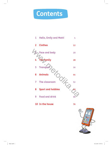 Delta Young Learners English. Super Starters Activity Book - навчальний посібник - фото 4