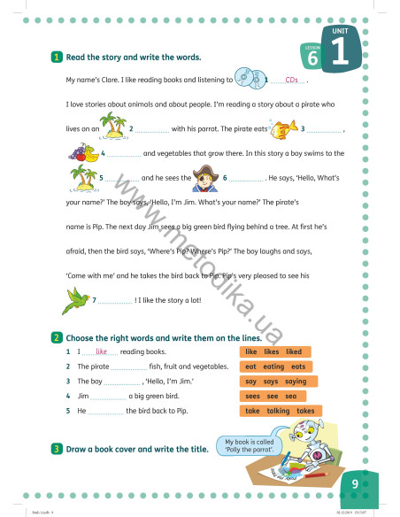 Delta Young Learners English. Mighty Movers Activity Book - навчальний посібник - фото 10