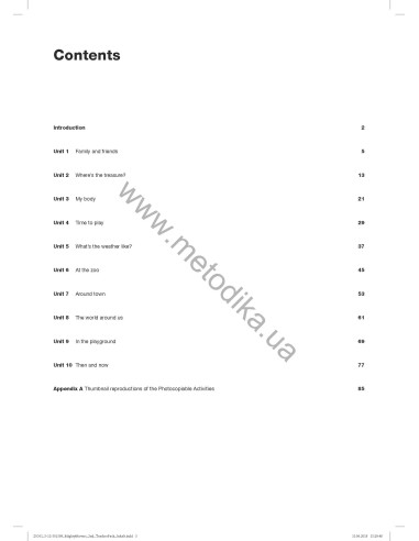 Delta Young Learners English. Mighty Movers Teacher's Book - навчальний посібник - фото 4