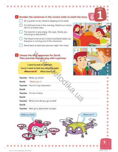 Delta Young Learners English. Fantastic Flyers Activity Book - навчальний посібник - фото 10