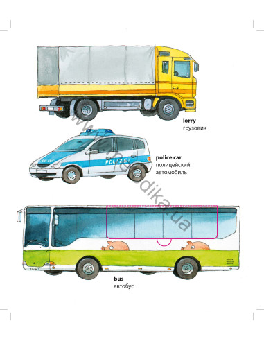 My first English words - Транспорт (рос.) - дитяча книга - фото 5