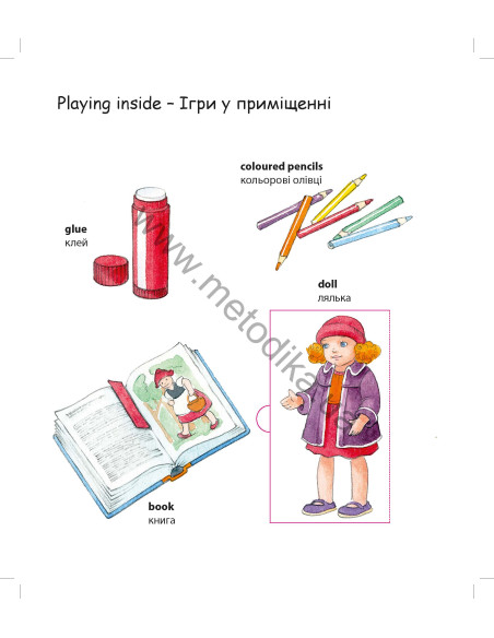 My first English words - Дитячий садок (укр.) - детская книга - фото 4