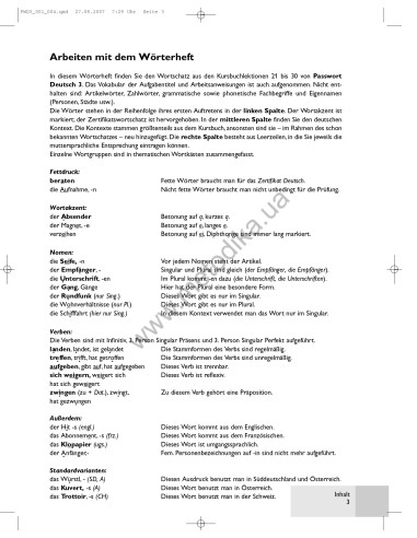 Passwort Deutsch 3. Wörterheft - зошит-словник - фото 4