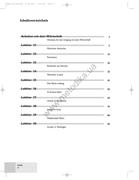 Passwort Deutsch 3. Wörterheft - зошит-словник - фото 5